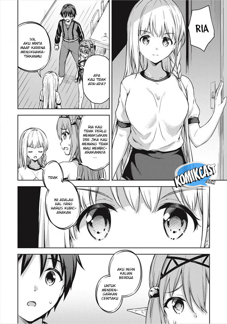 Boku no Heya ga Dungeon no Kyuukeijo ni Natteshimatta Ken chapter 16